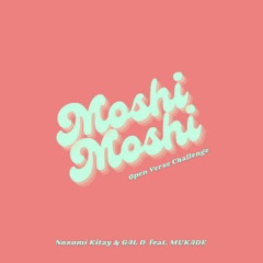 Moshi Moshi remix (will away)