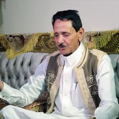 3ala Man Enloum - على مان انلوم