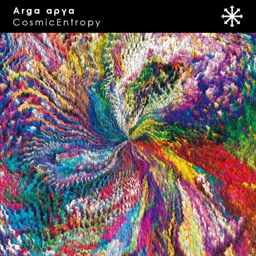 Cosmic Entropy - P.L.U.R