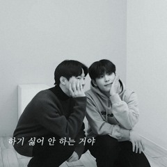 🝮 원필 - 왜 그래 (김현철 cover)