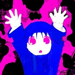氹（ためいけ。） by 合法暴力20̸0̸0̸