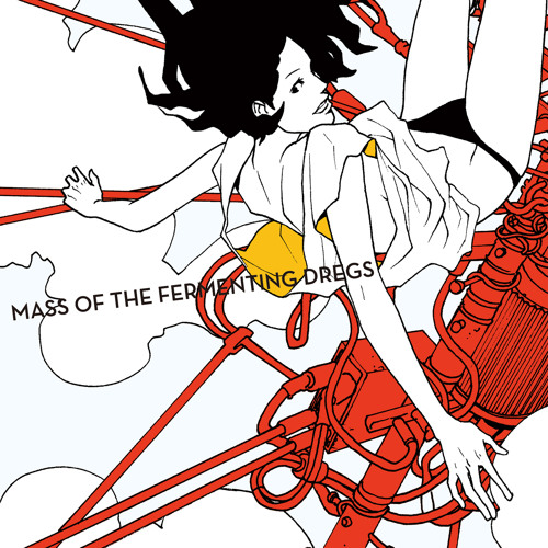 Stream Delusionalism by Mass Of The Fermenting Dregs | Listen online for  free on SoundCloud