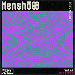 Kenshō88 - Satya