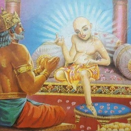 Ashtavakra Geeta Adhyaye 16