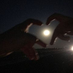 лишь с тобой