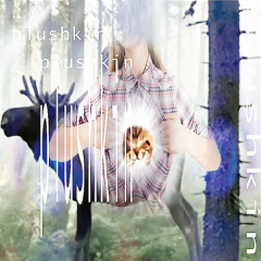 plushkin вав p @ynxxet