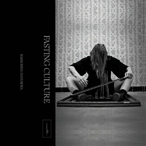 Barkosina  - Star Gaze [Modular Mind]