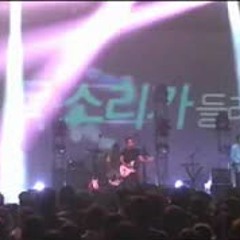 [Live] Delispice (델리스파이스)  -  Chowchow차우차우 (챠우챠우)