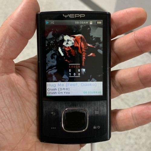 Crush - Hug Me (Kyumancom Edit)