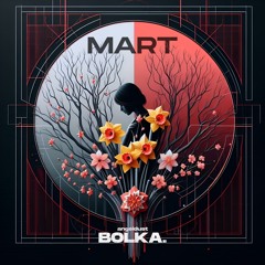 MART