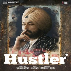 Hustler Tarsem Jassar