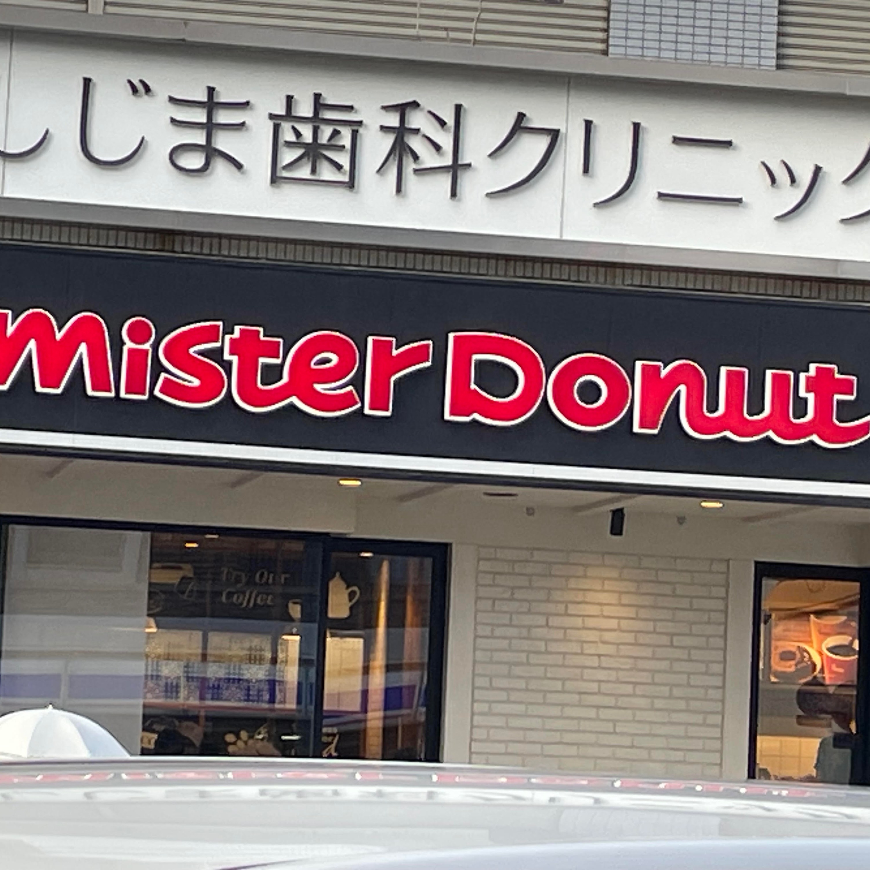 Disability News Japan