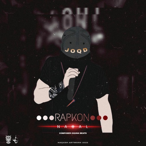 Naqal - Rap Kon.mp3