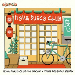 PREMIERE: Nova Disco Club - Up In Smoke [Dobro]
