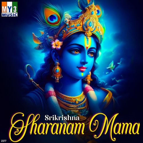 Sri Krishna Shatru Chedaita