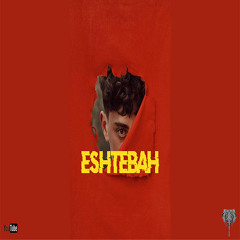 Hiphopologist x Bbal x Vinak - Eshtebah