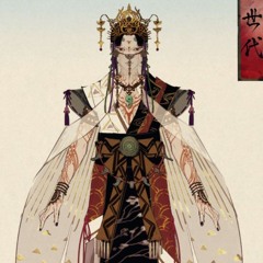 Kunitsu-Gami: Path of the Goddess - Myoko Pass Base