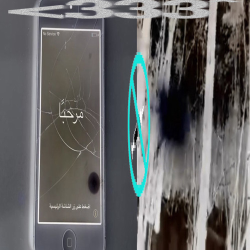 неизбежность + spikeheadd