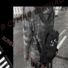 unreleased_demo lovecult