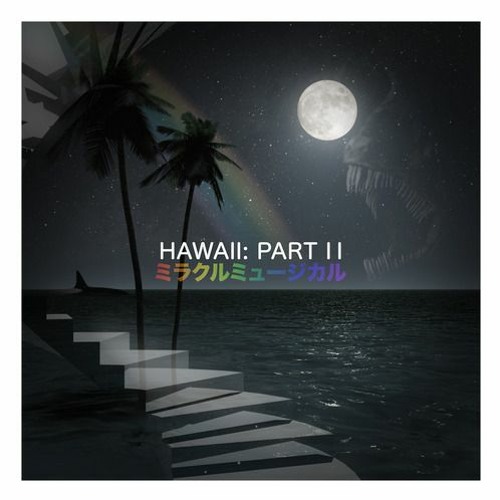 The Mind Electric (Instrumental) - Hawaii Part II Part II