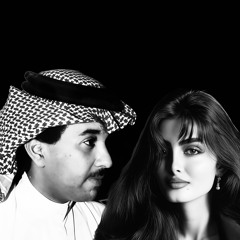 ‎⁨من تمنى مصافح يدينك سواي - فهد عبدالمحسن 📻