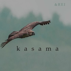 kasama (The Hanging Tree from The Hunger Games)