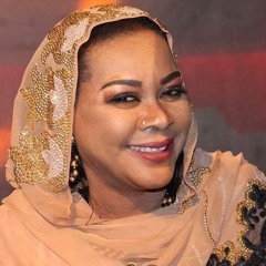 سميرة دنيا - عُشرة الايام