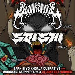 FRAT DJ CONTEST #3 - DERRICK B2B VEIRA