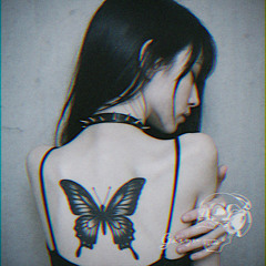 Inai - Gaiyu