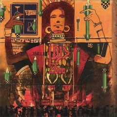 שבק ס - נופל וקם X Dreamers (Bartuv Mashup)