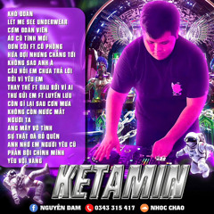 NST-2025-KETAMIN🍬 X BeChao