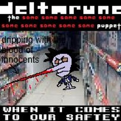 (Deltarune: The 10Same Puppet) WHEN IT COMES TO THE TRUTH [Cover]