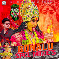 2025 Laskar Jathara Lona Bonala Panduga Piano Remix By Dj Srikanth Goud