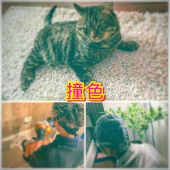 Lai Kei x CheukLung x Nawty - 撞色(Produced by Beatbysui/ Mixed by Andyman21)