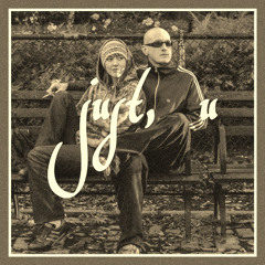 just, u (prod by fredrick james)