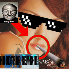 МакSим - Трудный возраст hoodtrap remix