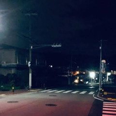 夜迷子と、(short demo)