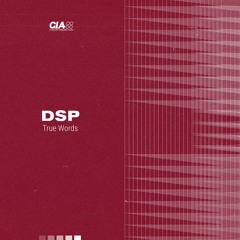 CIAQS053.4 - DSP - Trunk Full Of Jungle
