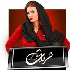 Hesham Nazih -  shedding  شربات لوز _ هشام نزيه