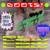 Artwork for BOOTS WIT DA FUR