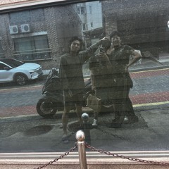 Balenciaga remix (feat.찐팸 창남, 찐팸 우)