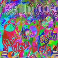 JOOST KLEIN X SKI AGGU - FRIESENJUNG (EQUAL2 BOOTLEG) [FREE DL]