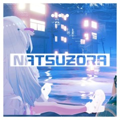 Natsuzora