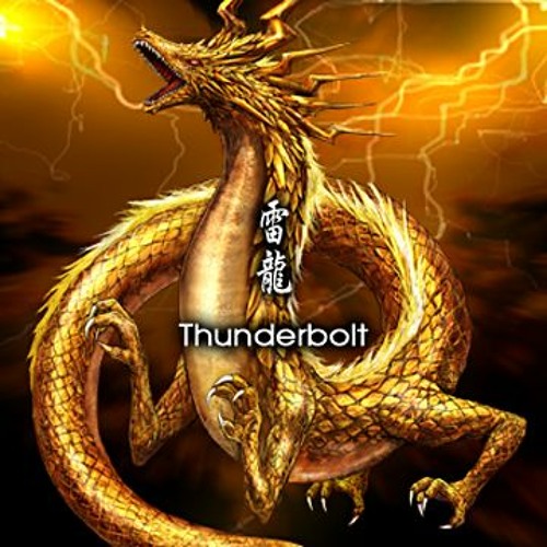 Stream [IIDX] Thunderbolt - 雷龍 by maimayafestival | Listen online for free  on SoundCloud