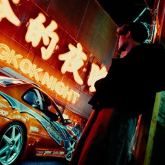 1nonly - STARDUST (Instrumental)