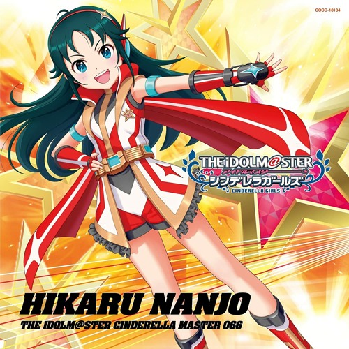 Stream サイン・オブ・ホープ (Sign of Hope) - Hikaru Nanjo (南条光