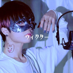 Victor / Ver. Chogakusei