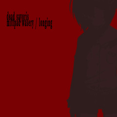 Mittpad Wasery