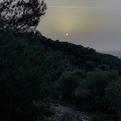 Άσμα Cordis- Κοίτα με γλυκιά μου αγάπη