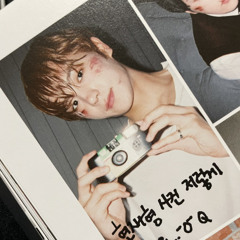 소향(Sohyang)-제발